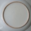 Picture of PAIR OF DEEP PLATES AND A FLAT PLATE