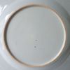 Picture of PAIR OF DEEP PLATES AND A FLAT PLATE