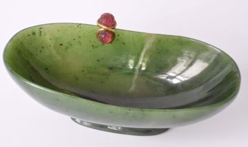 Picture of OVAL BOWL