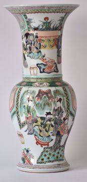 Picture of VASE