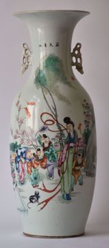 Picture of VASE