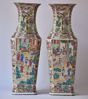 Picture of PAIR OF OCTAGONAL VASES