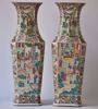 Picture of PAIR OF OCTAGONAL VASES