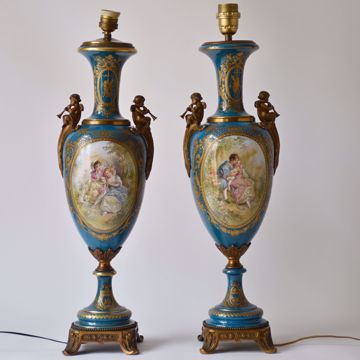 Picture of PAIR OF LAMPS