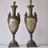 Picture of PAIR OF LAMPS