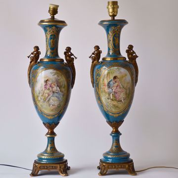 Picture of PAIR OF LAMPS