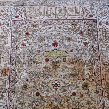 Picture of SILK CARPET