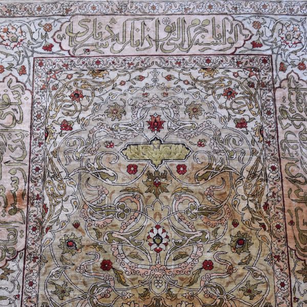 Picture of SILK CARPET