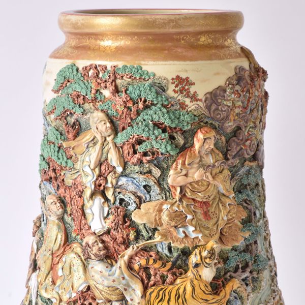 Picture of VASE