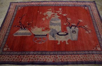 Picture of CHINSESE CARPET