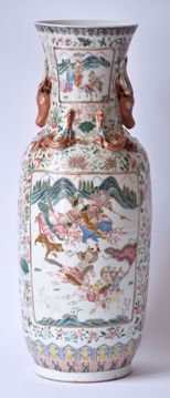 Image de VASE