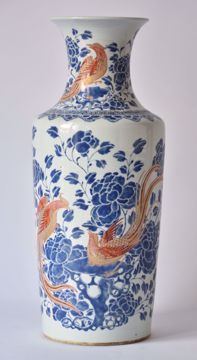 Picture of VASE