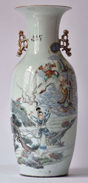 Image de VASE