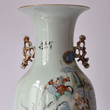 Image de VASE