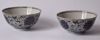 Picture of PAIR OF BOWLS