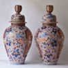 Image sur PAIRE DE GRANDS VASES À COUVERCLE NERVURÉ