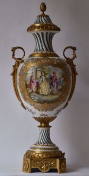 Image de VASE À COUVERCLE OVOÏDE