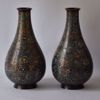 Image sur PAIRE DE VASES OVOÏDES