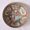 Image sur BOL ROND CREUX