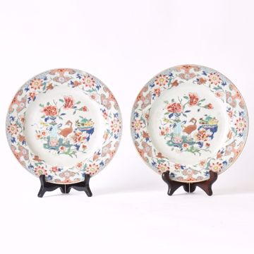 Image de PAIRE D'ASSIETTES