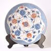 Image sur GRAND PLAT