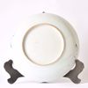 Image sur GRAND PLAT