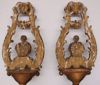 Picture of PAIR OF PROCESSION LANTERNS