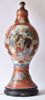 Image sur LAMPE