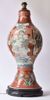 Image sur LAMPE