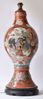 Image sur LAMPE