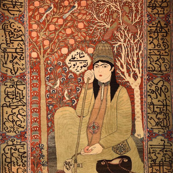 Afbeelding van KESHAN TAPIJT