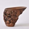 Image sur LIBATION CUP