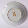 Image sur PAIRE D'ASSIETTES CREUSES