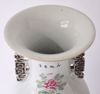 Image sur VASE