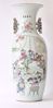 Image sur VASE