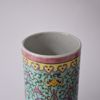 Image sur VASE SPHERIQUE