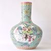 Image sur VASE SPHERIQUE