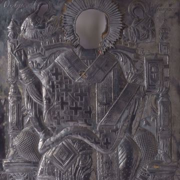 Afbeeldingen van RIZZA