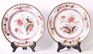 Afbeeldingen van PAAR BORDEN