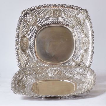 Image de PAIRE DE PLATEAUX CARRÉS