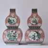 Picture of PAIR OF SQUARE GOURD-SHAPED VASES