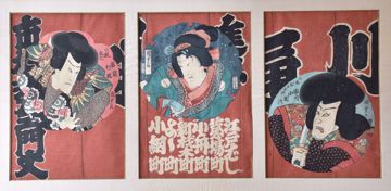 Afbeeldingen van KUNISADA II