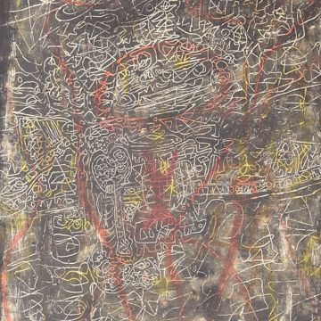 Afbeeldingen van GUIETTE RENE