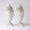 Picture of PAIR OF LIDDED VASES