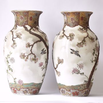 Afbeeldingen van PAAR VAZEN