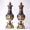 Picture of PAIR OF LIDDED VASES