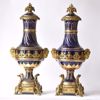 Picture of PAIR OF LIDDED VASES