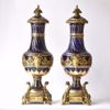 Picture of PAIR OF LIDDED VASES