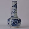Picture of BOWL-SHAPED VASE WITH SLENDER NECK