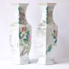 Picture of PAIR OF HEXAGONAL VASES